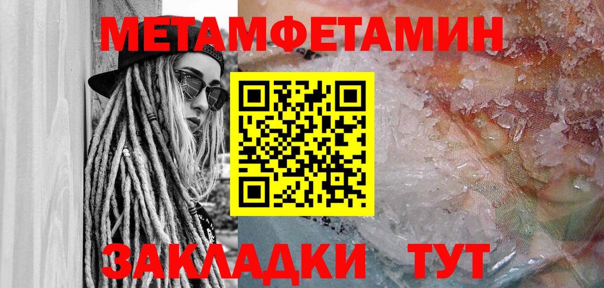 АМФ 98%    зеркало  Петрозаводск  Вход с VPN  АМФ 