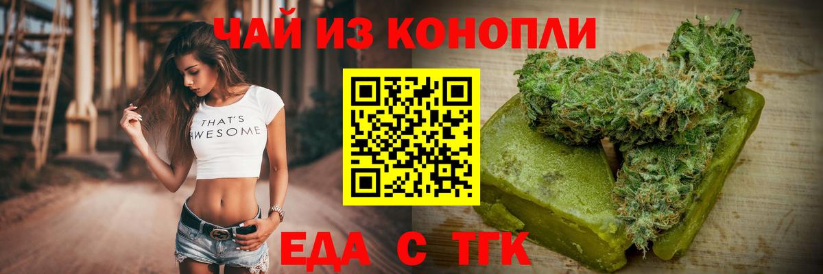 Галлюциногенные грибы Петрозаводск