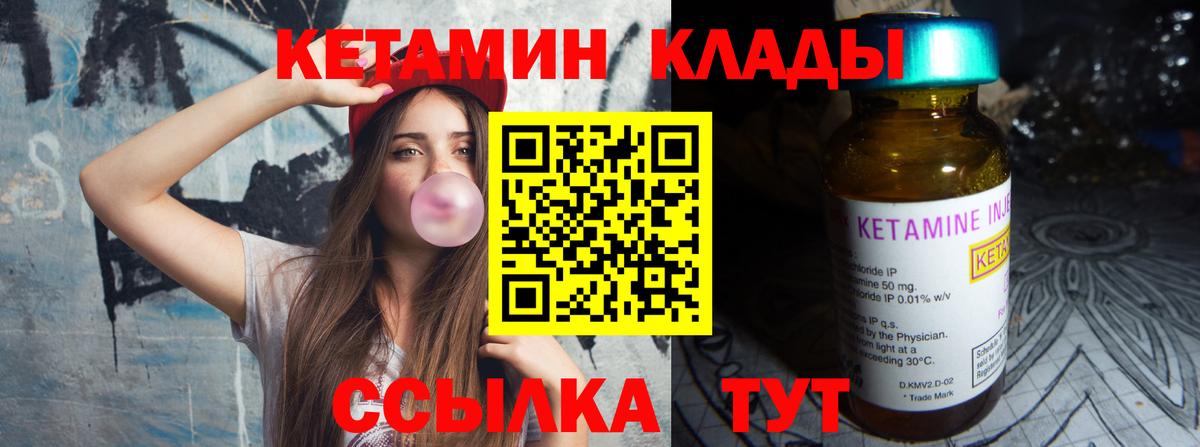 КОКАИН  Вход с VPN  МАРИХУАНА  Петрозаводск  ГАШИШ  ГАШ  Меф  