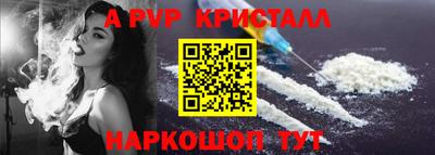 мяу мяу мука Рязань