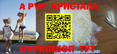 мяу мяу мука Рязань