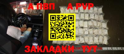 мяу мяу мука Рузаевка
