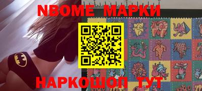 мяу мяу мука Рузаевка