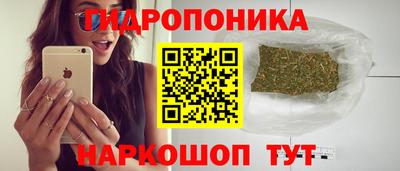 мяу мяу мука Рязань
