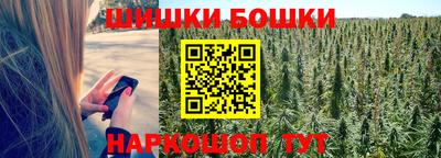 мяу мяу мука Рузаевка
