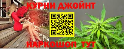 меф Рыбинск