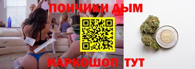 меф Рыбинск