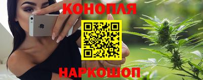 мяу мяу мука Рузаевка