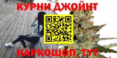 мяу мяу мука Рязань