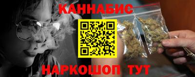 меф Рыбинск