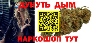 меф Рыбинск