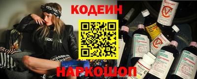 меф Рыбинск
