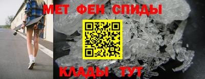 мяу мяу мука Рязань