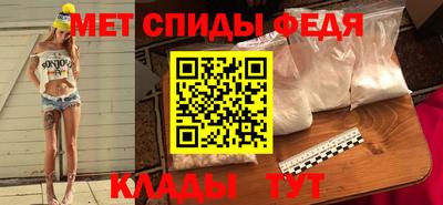 мяу мяу мука Рузаевка