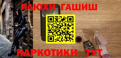 мяу мяу мука Рязань
