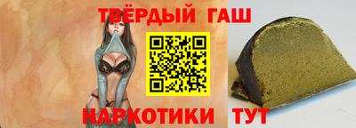 мяу мяу мука Рузаевка