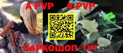 меф Рыбинск